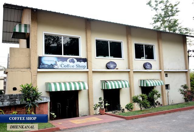 Nirupama Hotels Dhenkanal Dış mekan fotoğraf